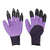 Garden Claw Gloves Purple