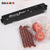 Household Food Vacuum Sealer Food Packaging Machine Film Sealer EU Plug Vacuum Packer With 10pcs Food Vacuum Bags Kichen Tool