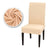 Removable Chair Covers 12 / 1pcs